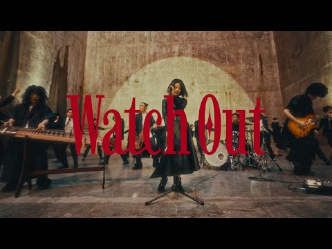 KARDI(카디) - 'WatchOut' (Music Video)