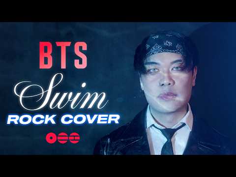BTS - SWIM (Rock Cover) | ARIRANG | THE NEW ASUKA