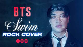 Download lagu BTS - SWIM (Rock Cover) | ARIRANG | THE NEW ASUKA mp3