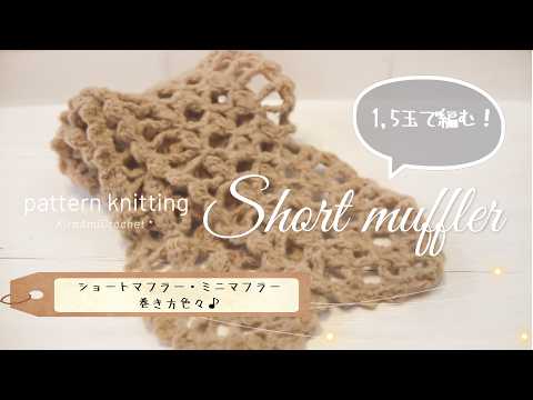 【休止中】リクエスト受付ページ(*≧∀≦*) ハンドメイド ハンドメイド作品」のYahoo!リアルタイム検索 - X（旧Twitter）を