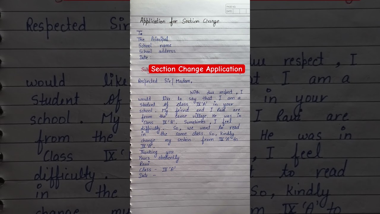 Application for Section Change #sectionchangeapplication #applicationforsectionchange #application