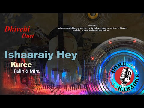Ishaaraiy Hey Kuree (COVER) | Duet - Falih & Mira (Home Karaoke)
