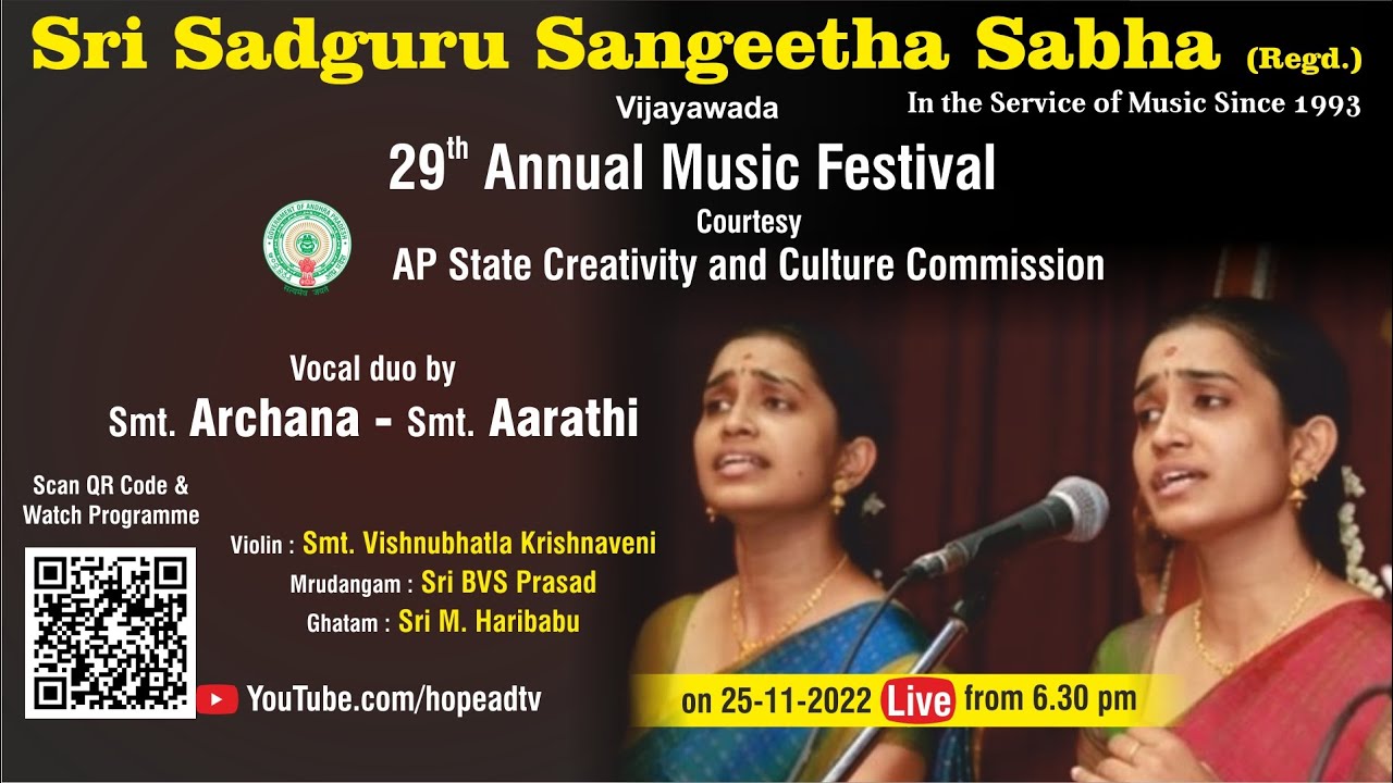 Sri Sadguru Sangeetha Sabha 29th Annual Music Festival - Vocal duo by  Archana & Aarathi on 25-11-22