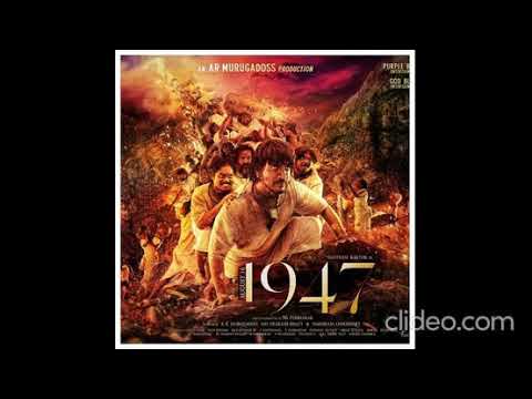 Kottikara Payalae Song - August 16 1947 - Gowtham Karthik / Jason Shah / Pugazh
