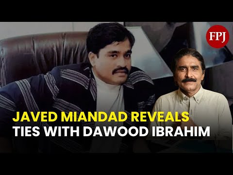 Javed Miandad's Shocking Confession: Connection to Dawood Ibrahim