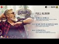 Thunivu - Full Album | Ajith Kumar | H Vinoth | Manju Warrier |  Ghibran