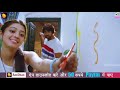 Jhalak Tik Laja Sweet Couple Love Status