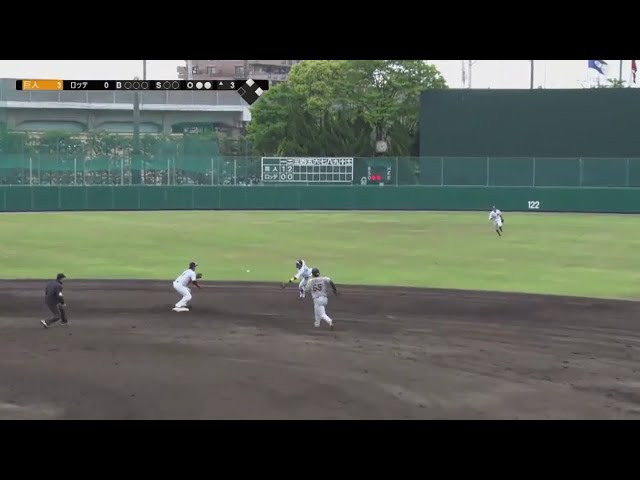 【ファーム】マリーンズ・高濱 華麗なグラブ捌きを見せる!!  2018/5/8 M-G(ファーム)