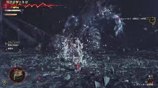 {モンハンワイルズ}　零式オメガ❕