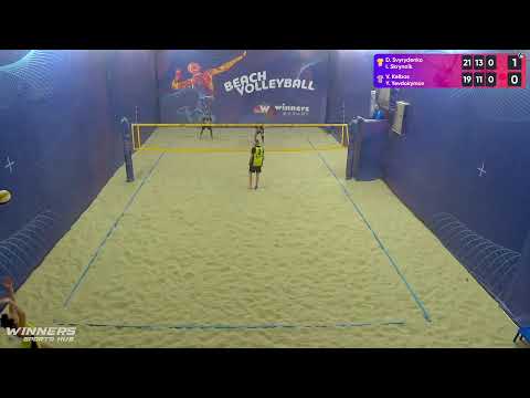 07:35 D. Svyrydenko / I. Skrynnik - V. Kelbas / Y. Yevdokymov 20.03.2023 | Winners Beach Volleyball