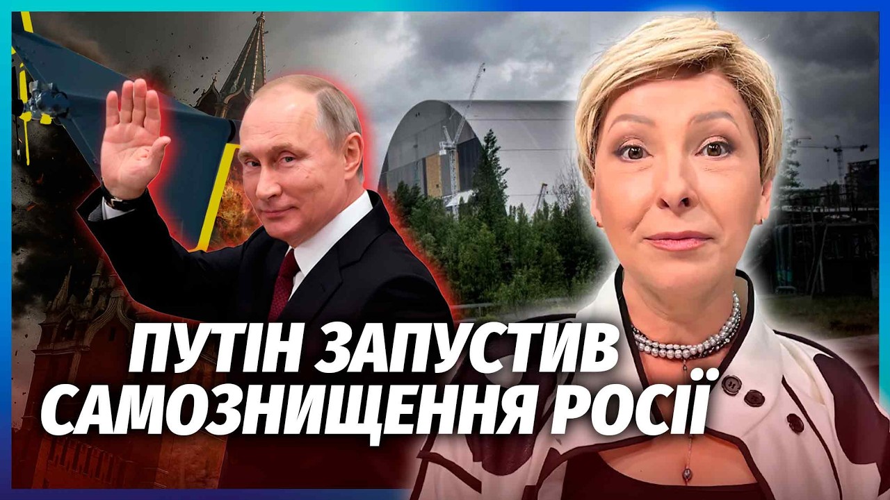 🚀РФ ПІДПАЛИЛА ЧОРНОБИЛЬ! На кордоні Білорусі ПОЧАВСЯ РУХ. Військові розвер?