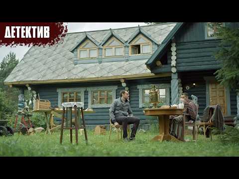 ОЧЕНЬ МОЩНЫЙ ДЕТЕКТИВ! СМОТРИТСЯ НА ОДНОМ ДЫХАНИИ! След лисицы на камнях | Все Серии Подряд