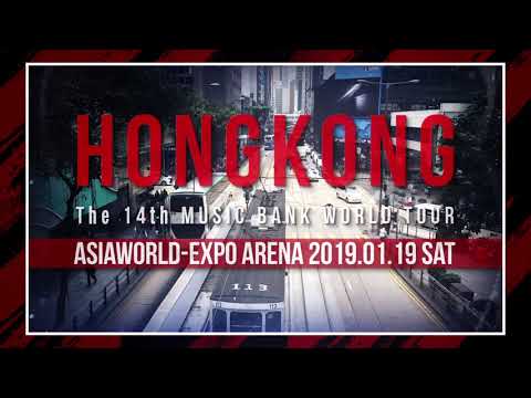 download lagu mp3 mp4 Music Bank World Tour 2019 Schedule, download mp3 Music Bank World Tour 2019 Schedule free download mp3, download mp3 Music Bank World Tour 2019 Schedule