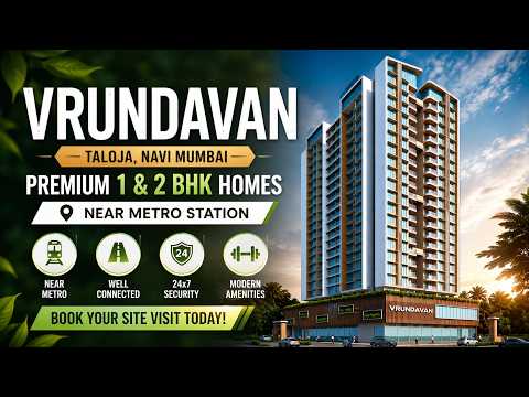 Vrundavan Project Tour 1