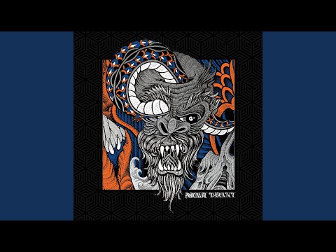 Cypress Grove (2025 Remaster)