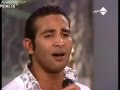 الرائع احمد سعد وابتهال سبحت لله فى العش الطيور الرائع احمد سعد وابتهال سبحت لله فى العش الطيور