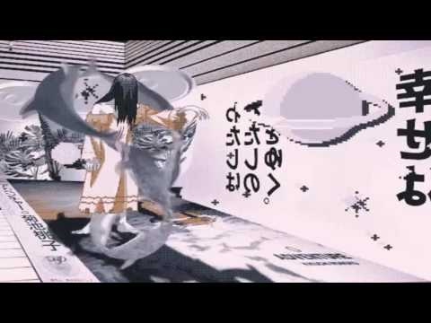 ＴＯＫＹＯ（Vaporwave Mix）