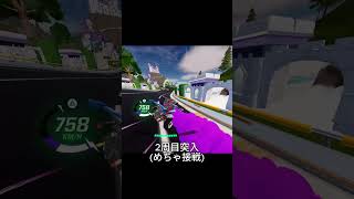 海外上位勢との練習!! #fortnite #rocketracing #フォートナイト #ロケットレーシング #ランク #ショートカット #神プレイ