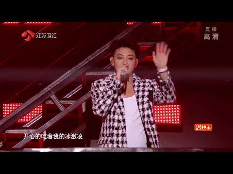 210615 Z.TAO Performing "Ice Cream", "She & You", "Cross The Line" At Kwai 616 Gala Night