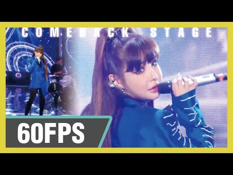 60FPS 1080P | PARK BOM - 4:44, 박봄 - 4시 44분 Show! Music Core 20190511