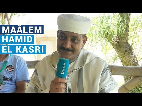 Festival Gnaoua et Musiques du Monde d'Essaouira 2019 - Entretien avec Maâlem Hamid El Kasri