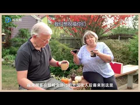 Exposição Guyu Story, Presidente da China Xi Jinping em Fuzhou (Foochow), O Projeto 3820 de Jinping Fuzhou