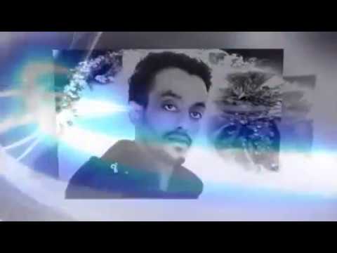 Eritrea Bilen Song 2017 Mrwet Merkisile Luqas kflzgi