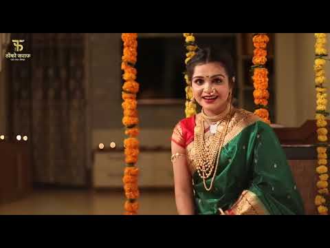 Snehankita Deogekar commercial