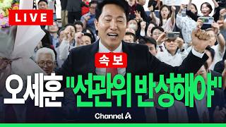 유튜브 썸네일