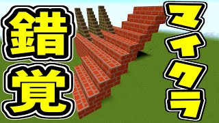 マイクラ 100円ライトセーバーを最高級ライトセーバーにする ゆっくり実況 配布マップ أفضل موقع لتشغيل ملفات Mp3 مجان ا