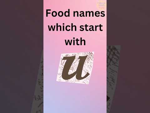 food vocabulary | learn english | Ube | Umbu fruit | Ugli fruit