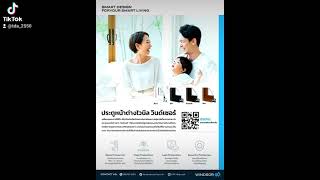 วิษณุเทคโนพลัส บจก. วิษณุเทคโนพลัส บจก.
