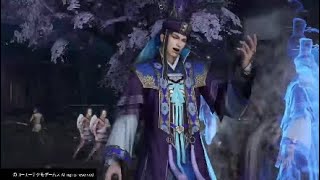 無双OROCHI3　5章　争いの神・アレス　ボーナスキャラ　夏候惇、司馬懿、伏犠　修羅