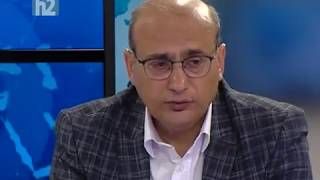 Իշխանությունների վարկանշի անկման մասին - Ստեփան Դանիելյան