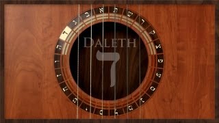 Psalm 119d - Daleth - I Am Laid Low In The Dust