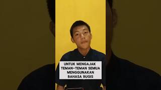 Download lagu Pelajar Ini Ajak Masyarakat Bone Agar Menggunakan Bahasa Bugis di Hari Jadi Bone 2024 #viral (7) mp3 Download lagu Pelajar Ini Ajak Masyarakat Bone Agar Menggunakan Bahasa Bugis di Hari Jadi Bone 2024 #viral (7) mp3