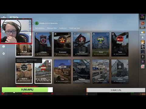 Играем  с подписчиками в CS:GO