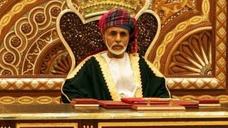 Conversation: Oman's Geopolitical Importance