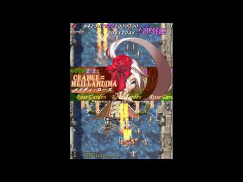 [MAME v0.212] Ibara (2005) | ARCADE EMULATION