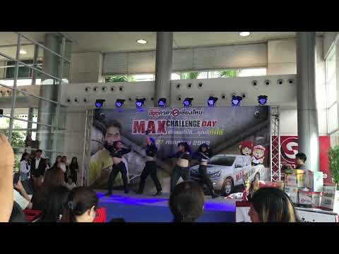 Dangerous Cover Intro + gogobebe  + starry night