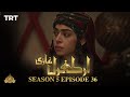 Ertugrul Ghazi Urdu | Episode 36 | Season 5