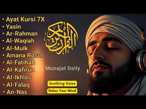 MUROTTAL ALQURAN MERDU PENGANTAR TIDUR, Ayat suci al quran merdu pengantar tidur | alaa aqel