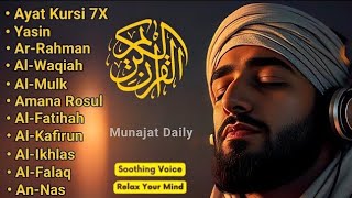 Download lagu MUROTTAL ALQURAN MERDU PENGANTAR TIDUR, Ayat suci al quran merdu pengantar tidur | alaa aqel mp3