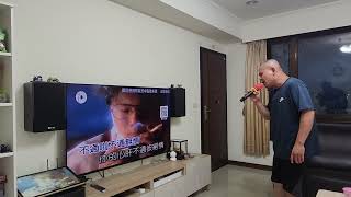 紅燈碼頭#陳一郎