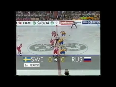 Чемпионат мира по хоккею 1993 года Россия-Швеция финал