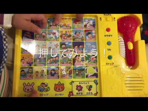 絵本】マイクのついた!どうようえほん コスミック出版 通販 絵本】マイクのついた!どうようえほん コスミック出版 通販