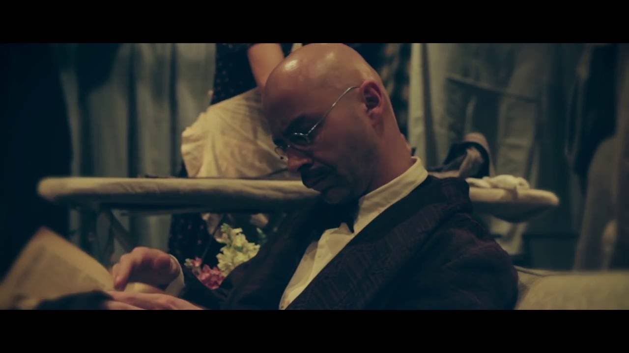 Трейлер