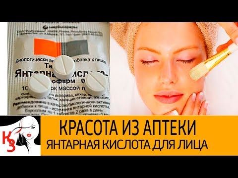 Пигментация лица лечение таблетками От чего появляются пигментные пятна под мышкой