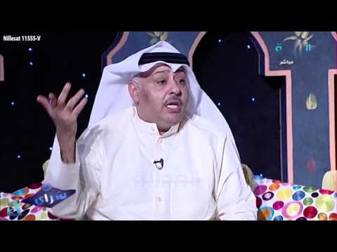 الفنان حسن البلام في برنامج سراي : mbc عشموني وخلوني !