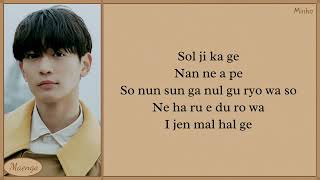 Download lagu MINHO Stay For A Night Easy Lyrics mp3